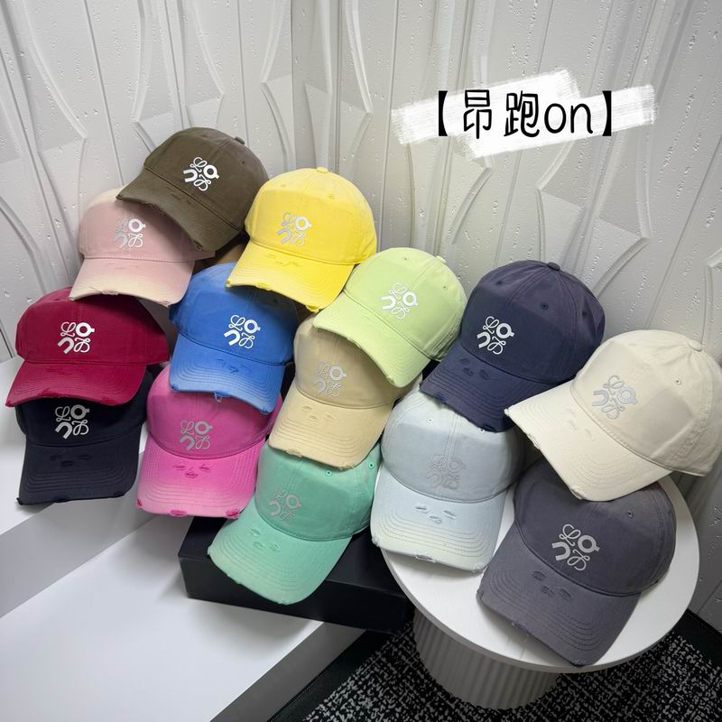 ON cap dx13
